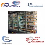 ΣΥΝΤΗΡΗΣΗ SELF SERVICE 4M (4000Χ800Χ2040)