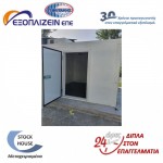 ΨΥΚΤΙΚΟΣ ΘΑΛΑΜΟΣ ΣΥΝΤΗΡΗΣΗΣ COMPACT 150X560X260 ΜΕ ΨΥΚΤΙΚΟ ΜΗΧΑΝΗΜΑ 1/5ΗΡ ΚΑΙ ΚΑΙΝΟΥΡΙΑ ΠΟΡΤΑ.