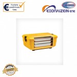 Ισοθερμικό κιβώτιο με φόρτωση από πάνω Avatherm 200 κίτρινο (56?35,5?24 cm 48Lt) 