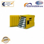 Avatherm 660 (Σετ 3 Τεμαχίων) Ισοθερμικό Κιβώτιο Για (60x40cm Καφέ 140Lt – 70x52x67cm) 