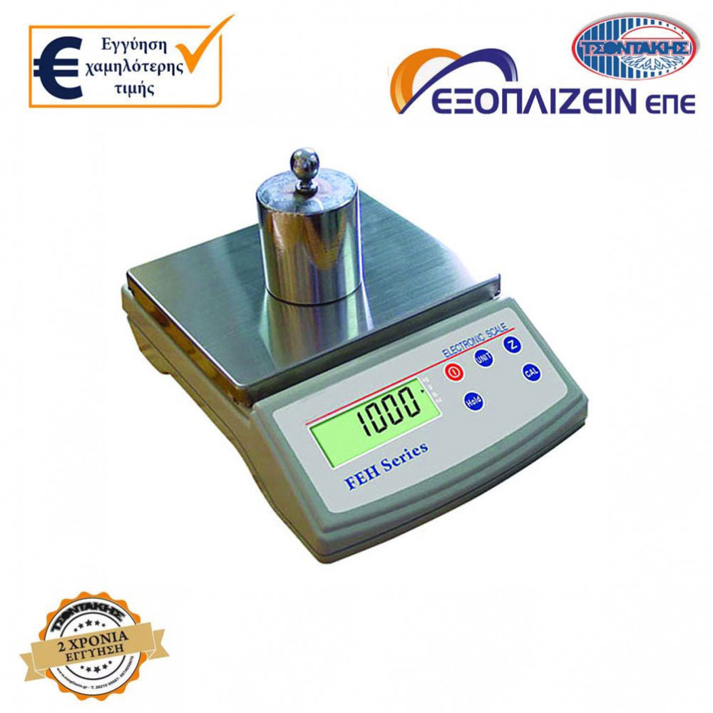 Ζυγός εργαστηριακής χρήσης Karamco FEH-150 (150gr / 0,01gr)