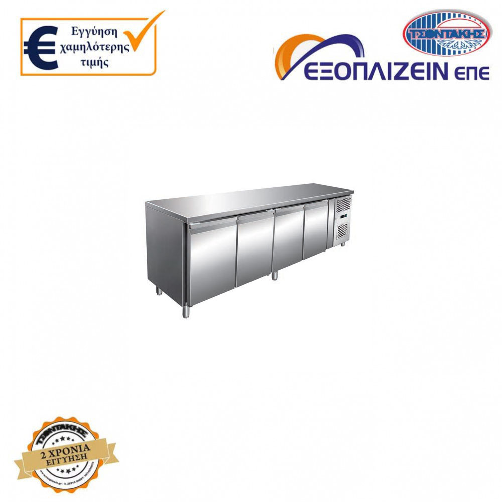 Ψυγείο πάγκος με 4 πόρτες χωρίς πανωσήκωμα (223*70*85cm)