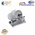 Ζαμπονομηχανή με γρανάζι CELME Ιταλίας – Ø25cm