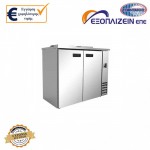 Ψυγείο σκουπιδιών Karamco (1422*740*1095mm)